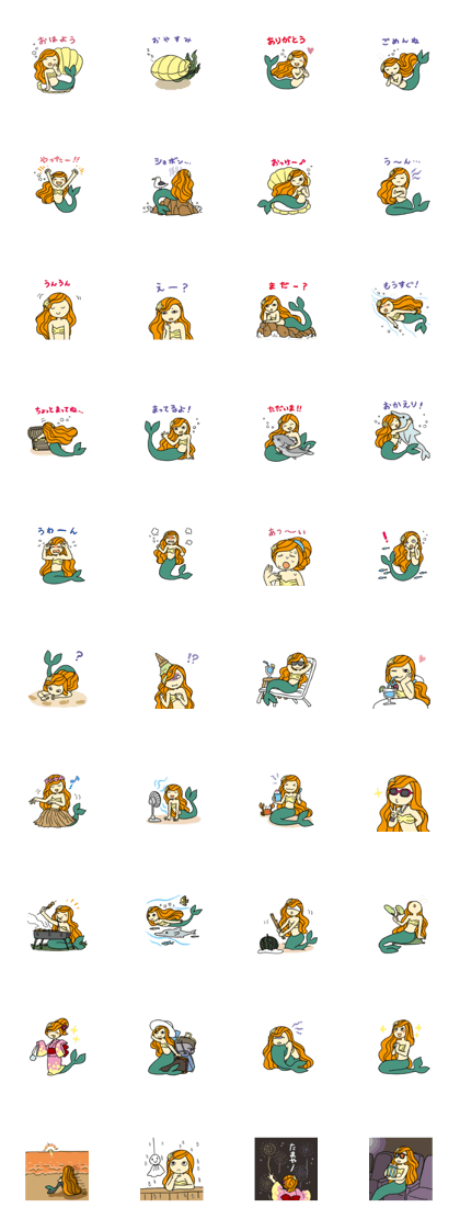 Pretty mermaid sticker