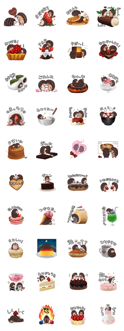Love sweets ! Kometa & Mochimi