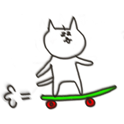 Cat blur
