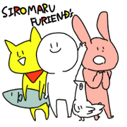 Siromaru Sticker