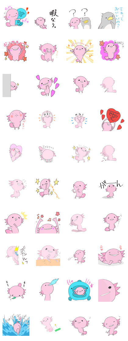 Axolotl and friends Sticker 2