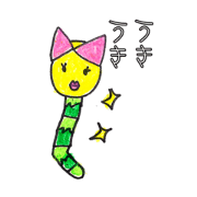 tukusicchan