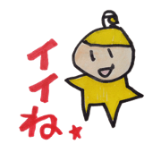 gambarinosuke