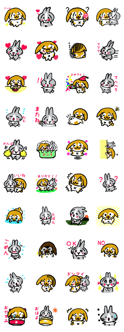TWO RABBITS