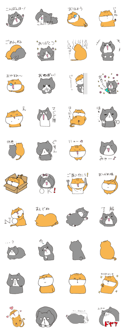 kagonyan