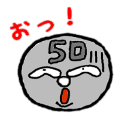 Today,good-bye,Sentarou.