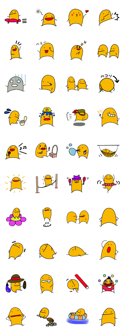 Cute yellow