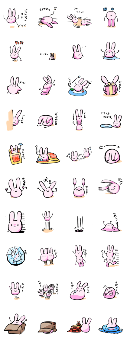 Rabbit to be disgruntled