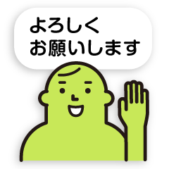 Business Sticker3 (Japanese)