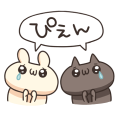 Shiro the rabbit & kuro the cat Part13