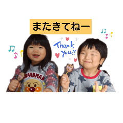 Saori_20200323171804