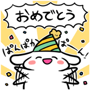 Special Celebration sticker