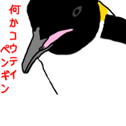 Is it fun? Animal dull joke