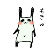 Daily life's stamp of a rabbit panda