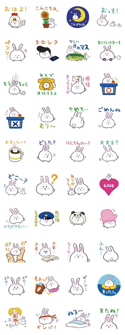 littlerabbit