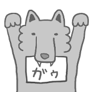 wolf's life