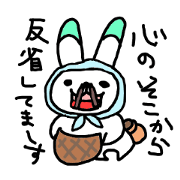 gauche rabbit 2