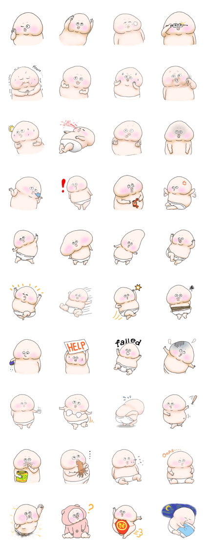 Plump plump ! Moonchi-kun 3