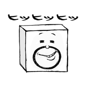 A cubical uncle.