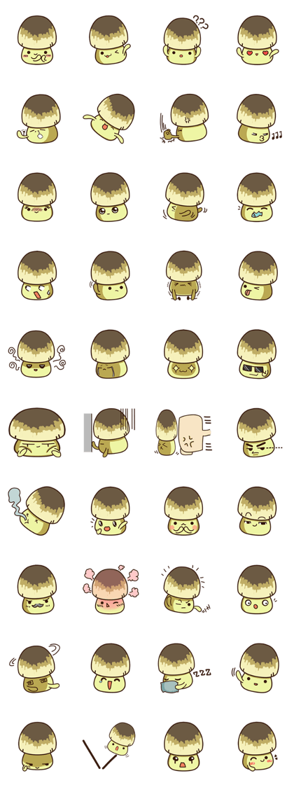 Straw mushroom boy Won Won(Leisure time)
