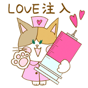nurse.KIRARA