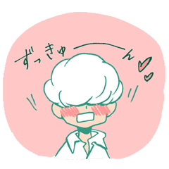 文鳥好きさんに人気 ペア 胸キュン 1 Line スタンプ Line Store