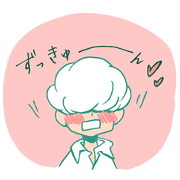 Kawaii KYUNKYUN Sticker by ARINKO