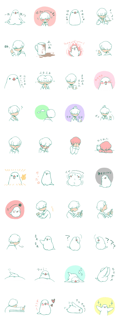 Kawaii KYUNKYUN Sticker by ARINKO