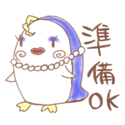 Yurutto animal daily conversation