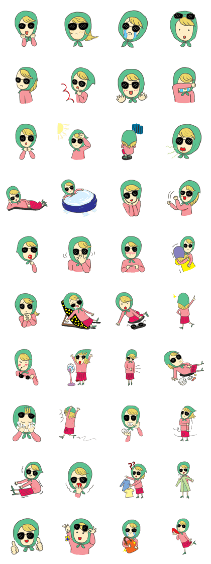 Miss Terry