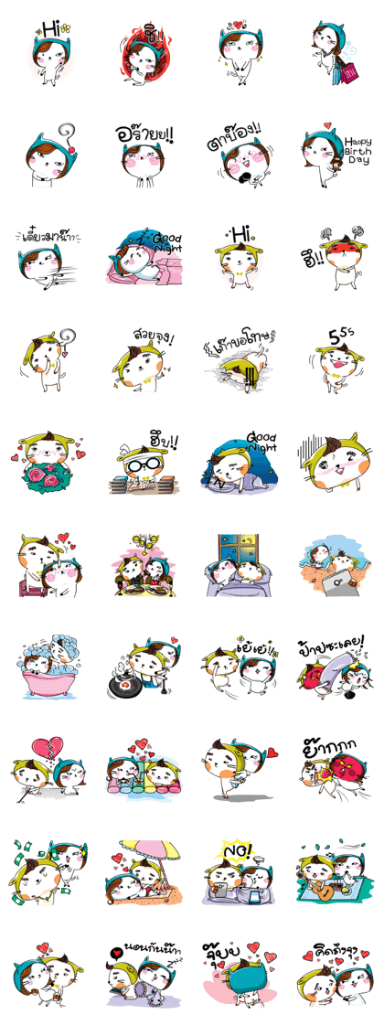 Jeo & Cathi Sweety Stickers