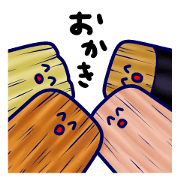 Sticker of Okaki