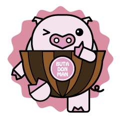 ぶたどんまんスタンプ Line スタンプ Line Store ぶたどんまんスタンプ Line スタンプ Line Store