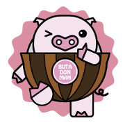 BUTADONMAN Sticker