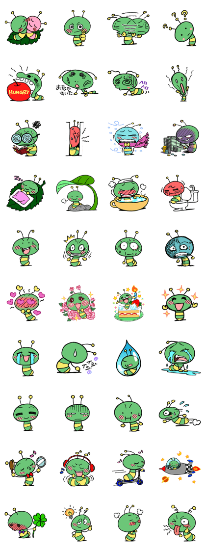 IMOMUNMU