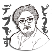 Fat Yamamoto