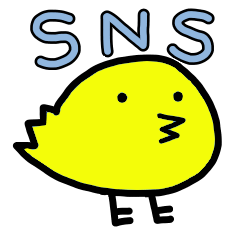 SNS Yellow bird