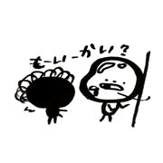 Hiroshima dialect word kagefriends2
