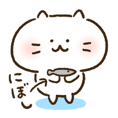 ねこ感謝 Line スタンプ Line Store