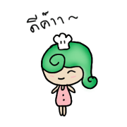 Noriko chef (TH)
