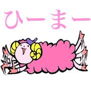 DrawingMerry
