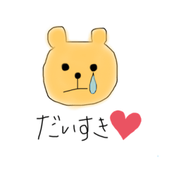 ai_ahurekuma