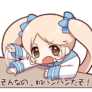 ChibiokoBANBAN-chan