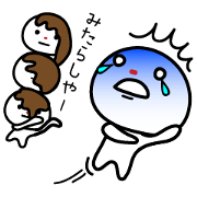 white dumpling