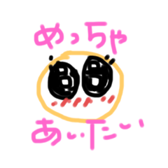 michiko_20200323165001