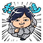 Millionaire in a Second:Tsubasa Yozawa