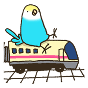 Travel by train with parrots & birds