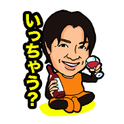 ABBANDONO CHARACTERS