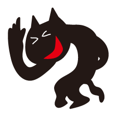 オーバーアクション黒猫2