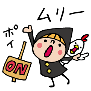 Do your best. Witch hood 9